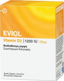 EVIOL - Vitamin D3 1200IU 30mg, 60 Κάψουλες