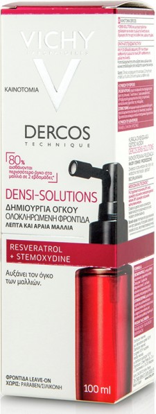 VICHY - Dercos Densi Solutions Hair Mass Creator Lotion Για Συμπυκνωμένη Φροντίδα Όγκου - Πυκνότητας 100ml