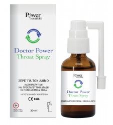 POWER HEALTH - Doctor Power Throat Spray Σπρέι Για Πονόλαιμο & Βήχα 30ml