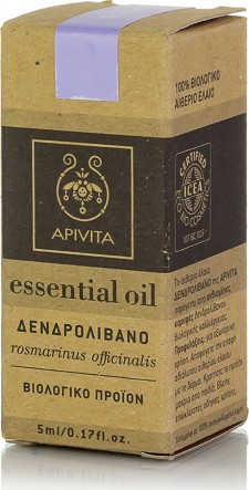 APIVITA - Essential Oil Rosemary Αιθέριο Έλαιο Δεντρολίβανο 5ml