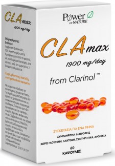 POWER HEALTH - Xs Cla Max 1900 Per Day Συμπλήρωμα Διατροφής Για Καύση Λίπους 60 Κάψουλες