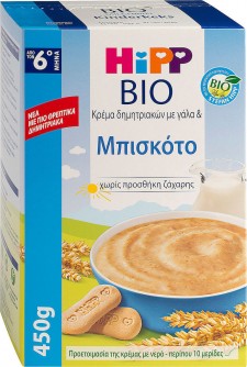 HIPP - Bio Κρέμα Δημητριακών Με Γάλα Και Μπισκότο Μετά Τον 6o Μήνα 450gr