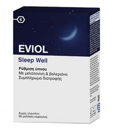 EVIOL - Sleep Well Ρύθμιση Ύπνου Με Μελατονίνη & Βαλεριάνα, 30 Κάψουλες