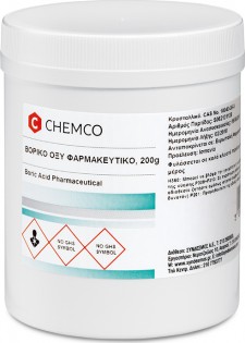 CHEMCO - Boric Acid Βορικό Οξύ Φαρμακευτικό 200gr