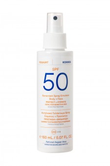 KORRES - Yoghurt Sunscreen Emulsion Body - Face SPF50 Αντηλιακό Γαλάκτωμα Σώματος - Προσώπου 150ml