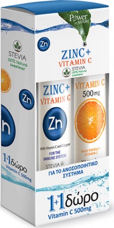 POWER HEALTH - Promo Zinc + Vitamin C Με Στέβια 20 Αναβράζοντα Δισκία - ΔΩΡΟ Vitamin C 500mg 20 Αναβράζοντα Δισκία
