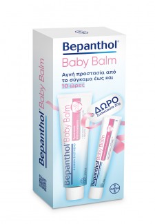 BEPANTHOL - Promo Baby Balm Αλοιφή για Διπλή Προστασία & Ανακούφιση από Συγκάματα στα Μωρά 100gr + 30gr Δώρο