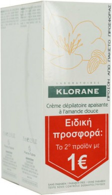 KLORANE - Promo Creme Depilatoire Apaisante Αποτριχωτική Κρέμα για Ευαίσθητες Περιοχές, 2x75ml