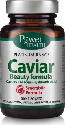 POWER HEALTH - Platinum Range Caviar Beauty Formula Συμπλήρωμα Διατροφής Για Το Δέρμα 30 Ταμπλέτες
