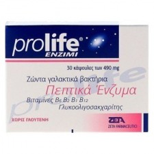 EPSILON HEALTH - Prolife Enzimi Συμπλήρωμα Διατροφής με πεπτικά ένζυμα, Προβιοτικά, Πρεβιοτικά & βιταμίνες Β, 30caps