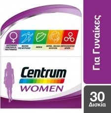 CENTRUM - Women Complete form A to Zinc Πολυβιταμίνες Για Τις Ανάγκες Της Γυναίκας, 30 Δισκία