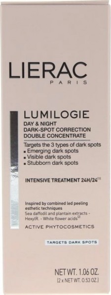 LIERAC - Lumologie Double Concentre Jour & Nuit Correction Taches Διπλό Συμπύκνωμα Ημέρας & Νύχτας Κατά Των Κηλίδων 15ml+15ml