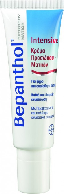 BEPANTHOL - Intensive Face Eye Cream Κρέμα Προσώπου Ματιών 50ml