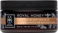 APIVITA - Royal Honey Scrub Σώματος με Θαλάσσια Άλατα, 200ml