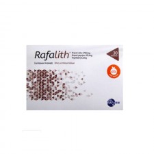 RAFALITH - Συμπλήρωμα Διατροφής για την Καλή Λειτουργία του Ουροποιητικού Συστήματος, 30 Φακελίσκοι