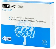 BIFOLAC - Restore Adults Συμπλήρωμα Διατροφής Με Υψηλή Συγκέντρωση Προβιοτικών 30 Κάψουλες