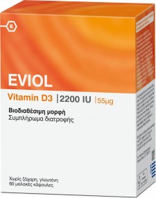 EVIOL - Vitamin D3 2200IU Συμπλήρωμα Διατροφής 55μg, 60 Κάψουλες