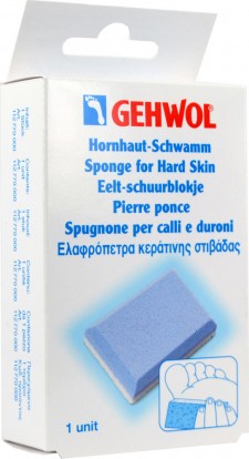 GEHWOL - Sponge for Hard Skin Οργανική Ελαφρόπετρα Διπλής Όψεως, 1 τεμάχιο