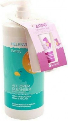 HELENVITA - Promo Baby All Over Cleanser Υγρό Καθαρισμού Σώματος & Μαλλιών 1Lt & Nappy Rash Cream Κρέμα Για Συγκάματα 20gr