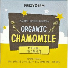 FREZYDERM -  Organic Chamomile Tea Sachets Βιολογικό Ρόφημα Χαμομηλιού 15 Φακελάκια, 15gr