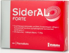 WINMEDICA - Sideral Forte Συμπλήρωμα Διατροφής με Βάση Σουκροσωμικό Σίδηρο & Βιταμίνη C, 30 κάψουλες