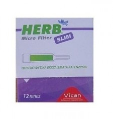 HERB Micro Filter, 12 πίπες για Slim τσιγάρο