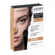VICHY - Promo Dermablend Fluid Corrective Foundation SPF35 25 Nude 30 ml & Δώρο Πρακτικό Πινέλο Μακιγιάζ