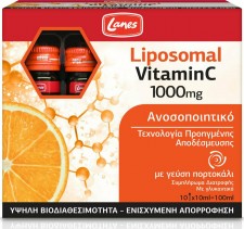 LANES - Liposomal Vitamin C 1000mg 10x10ml - Συμπλήρωμα Διατροφής Για Το Ανοσοποιητικό Με Υψηλή Βιοδιαθεσιμότητα & Απορρόφηση