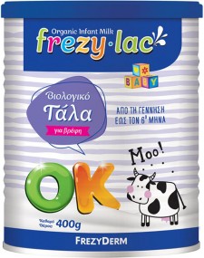 FREZYLAC - OK Βιολογικό Γάλα σε Σκόνη 0-6m 400gr