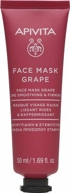 APIVITA - Face Mask Grape Αντιρυτιδική & Συσφιγκτική Μάσκα Προσώπου Σταφύλι 50ml