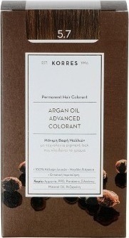 KORRES - Argan Oil Advanced Colorant Βαφή Μαλλιών 5.7 Σοκολατί 50ml