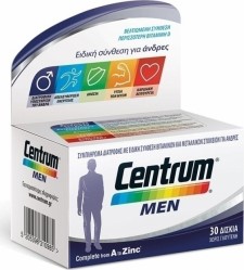 CENTRUM - Men Complete from A to Zinc Πολυβιταμινούχο Συμπλήρωμα Διατροφής για Άνδρες, 30 δισκία