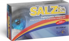 SALZ - 5% Οφθαλμικές Σταγόνες 50amp x 0,5ml