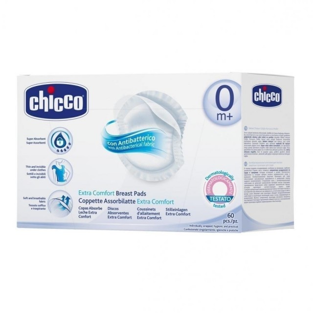 CHICCO - Επιθέματα στήθους αντιβακτηριακά 60τμχ 0m+