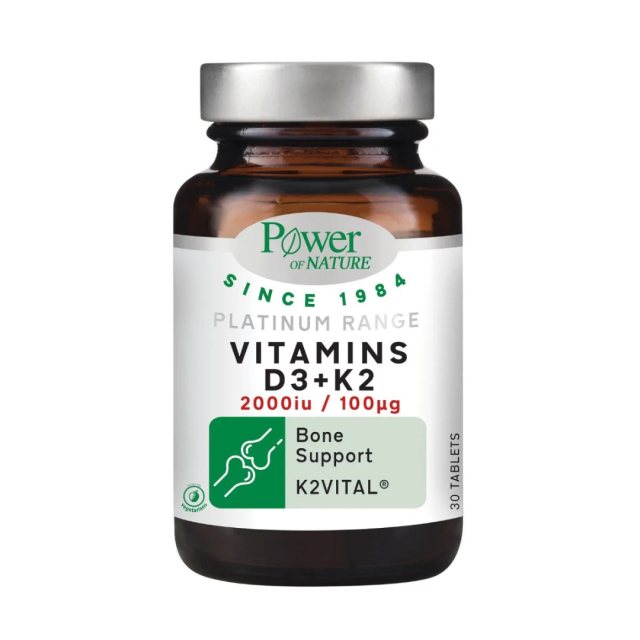 POWER HEALTH - Platinum Range Vitamins D3 & K2 2000iu/100mg Συμπλήρωμα Διατροφής με Βιταμίνη D3 & K2 30caps