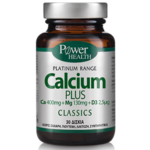 POWER HEALTH - Classics Platinum Calcium Plus,Ασβέστιο, Μαγνήσιο & Βιταμίνη D3, 30 Κάψουλες