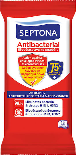 SEPTONA - Antibacterial Υγρά Μαντηλάκια 75τμχ