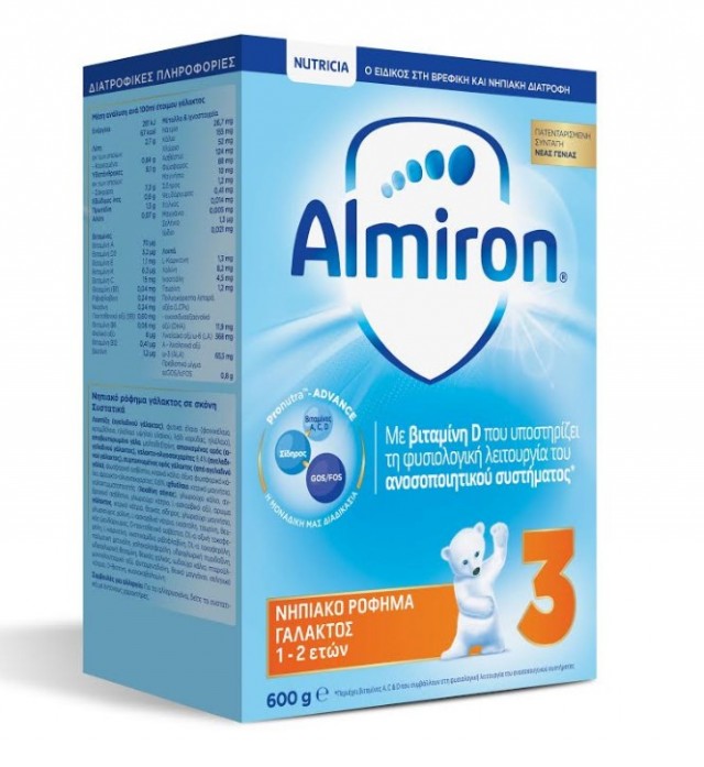 NUTRICIA - ALMIRON 3 Milk Γάλα Για Παιδιά 1-2 Ετών 600gr