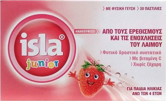 ISLA - Junior με Γεύση Φράουλα για Παιδιά άνω των 4 ετών Χωρίς Ζάχαρη 20τμχ