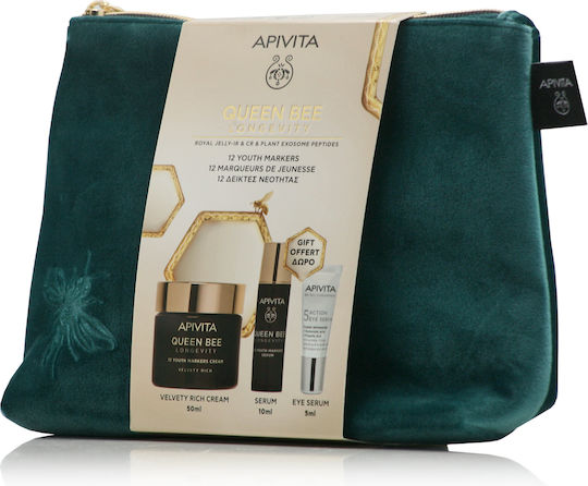APIVITA - Promo Queen Bee Longevity Velvety Rich Cream Κρέμα Πλούσιας Υφής 50ml & Longevity Serum 10ml + 5 Action Eye Serum 5ml & Νεσεσέρ