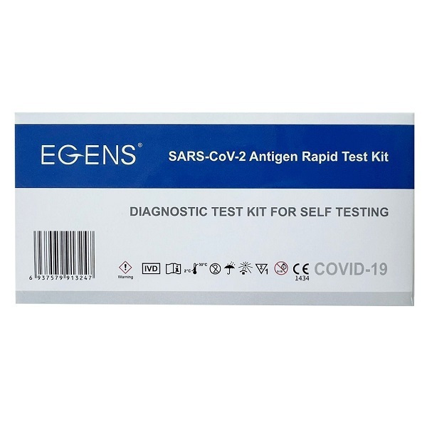 EGENS - Covid-19 Test Kit Αυτοδιαγνωστικό Τεστ Ταχείας Ανίχνευσης Αντιγόνων με Ρινικό Δείγμα 1τμχ