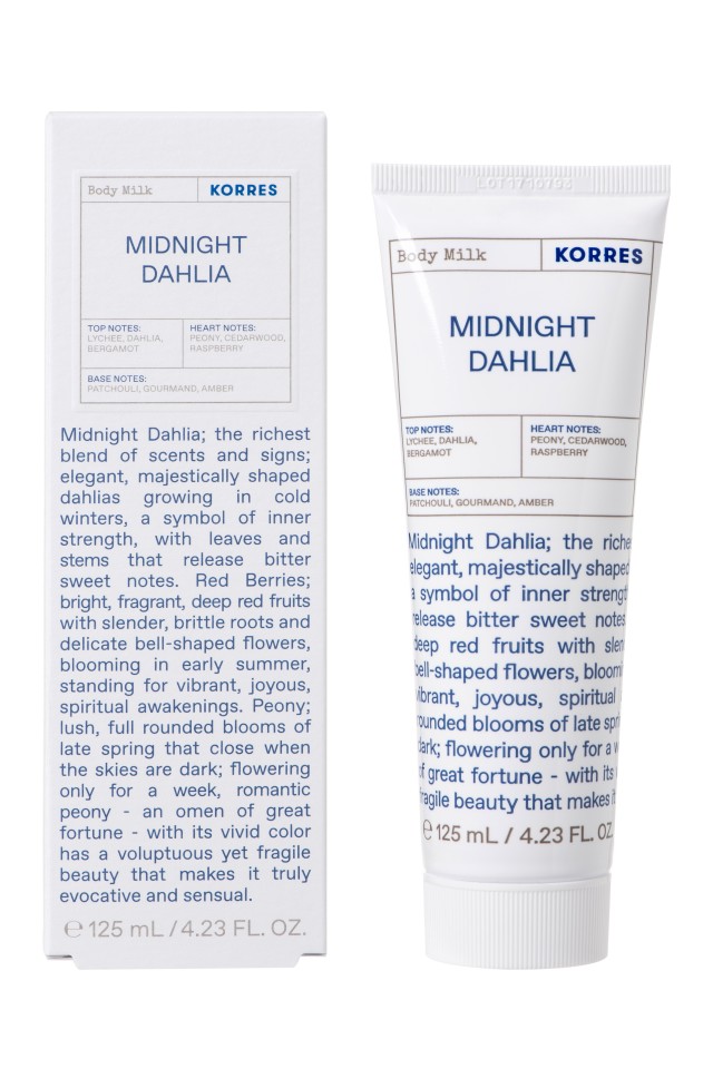 KORRES - Midnight Dahlia Γαλάκτωμα Σώματος 125ml