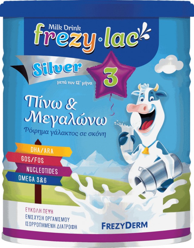 FREZYLAC -  Silver 3 Αγελαδινό Ρόφημα σε Σκόνη από 12m+ 400gr