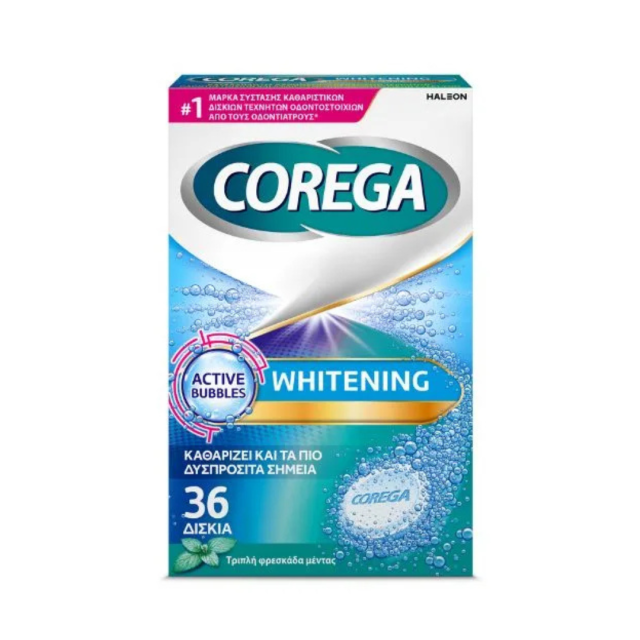 COREGA - Whitening Καθαριστικά Δισκία για Τεχνητή Οδοντοστοιχία 36tabs