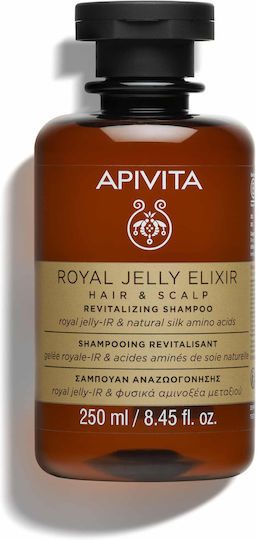 APIVITA - Royal Jelly Elixir Hair & Scalp Revitalizing Shampoo Σαμπουάν Αναζωογόνησης με Βασιλικό Πολτό 250ml