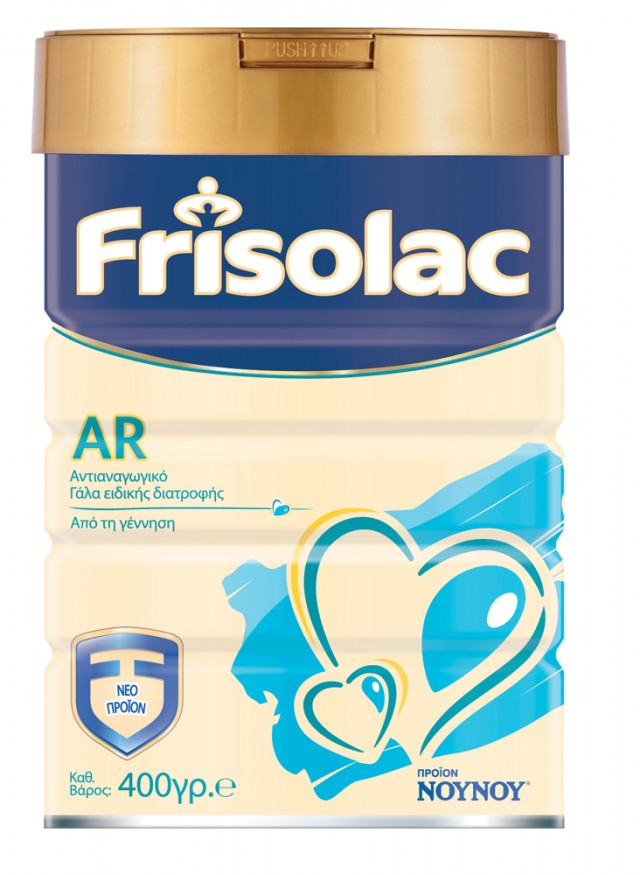 FRISOLAC - AR ΑΝΤΙΑΝΑΓΩΓΙΚΟ EASY LID 400gr