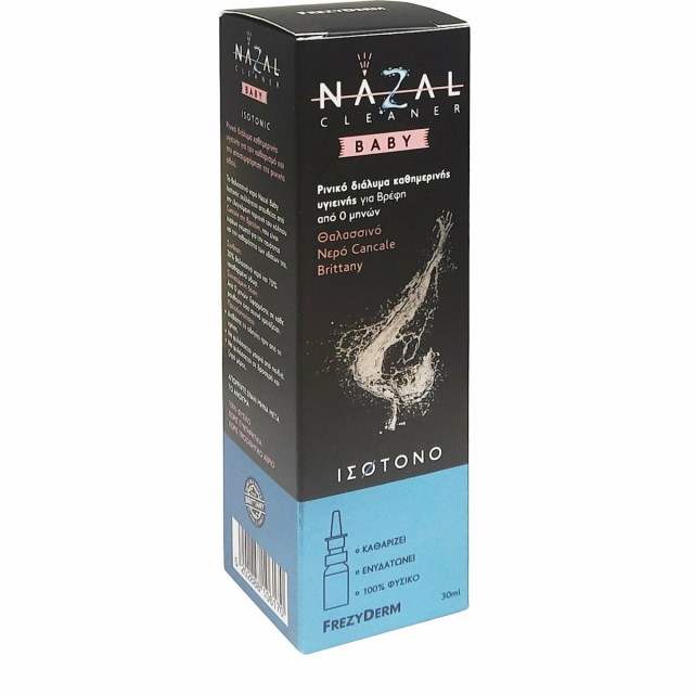 FREZYDERM - Nazal Cleaner Baby Isotonic Ισότονο Ρινικό Διάλυμα Καθημερινής Υγιεινής για Βρέφη 30ml