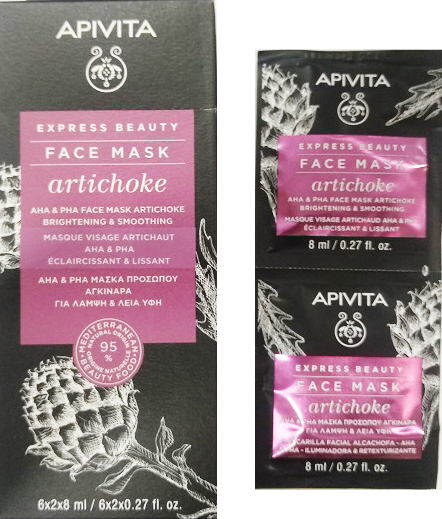 APIVITA - Express Beauty Face Mask Artichoke AHA & PHA Μάσκα Προσώπου με Aγκινάρα για Λάμψη & Λεία Υφή 2x8ml.