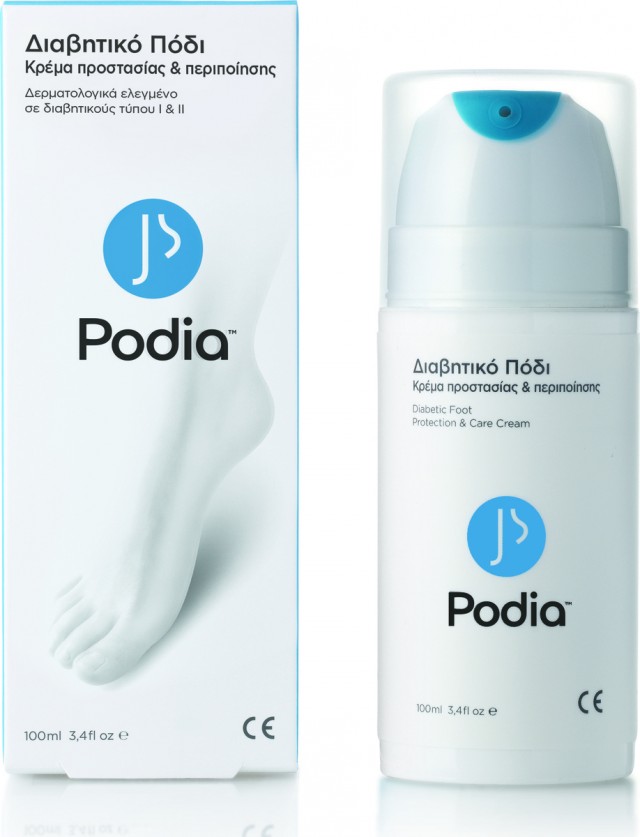 PODIA - Diabetics Foot Protection & care Cream Διαβητικό Πόδι Κρέμα Προστασίας και Περιποίησης, 100ml