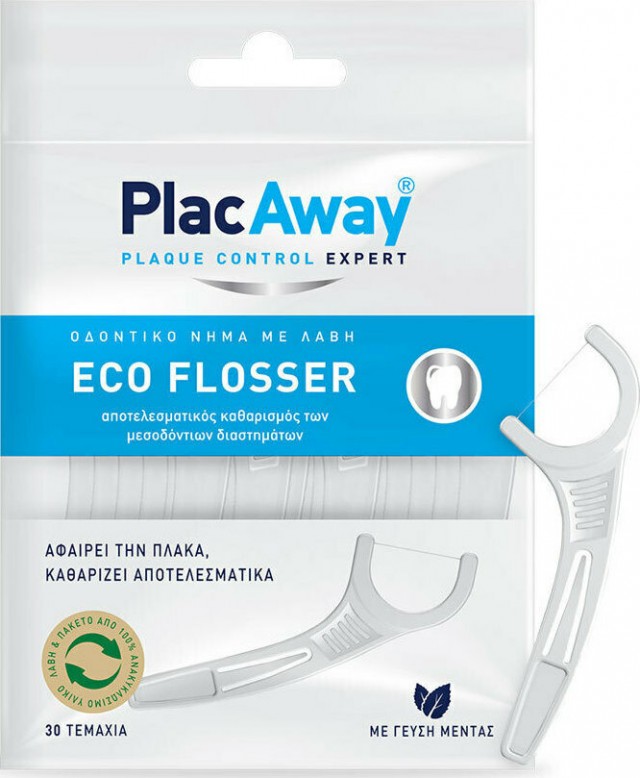 PLAC AWAY - Eco Flosser Οδοντικό Νήμα Καθαρισμού Κατά Της Πλάκας Με Λαβή 30 τμχ